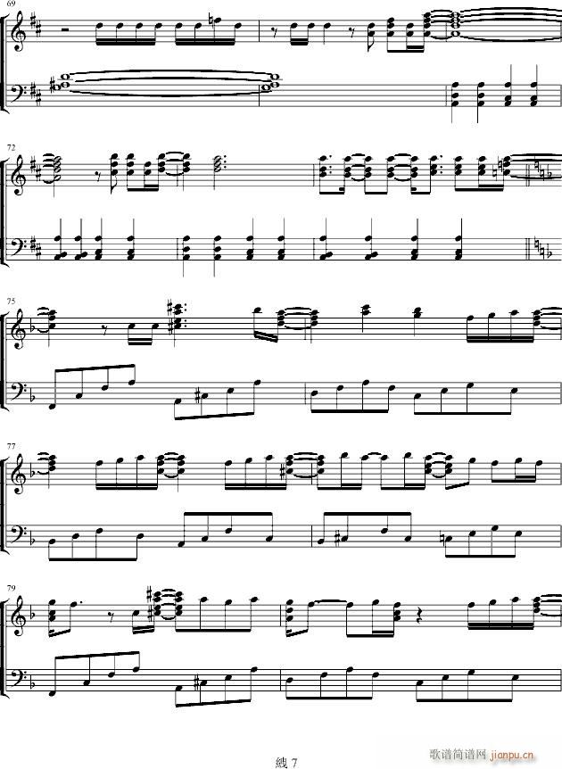 Like A Star In The Night(����V)7