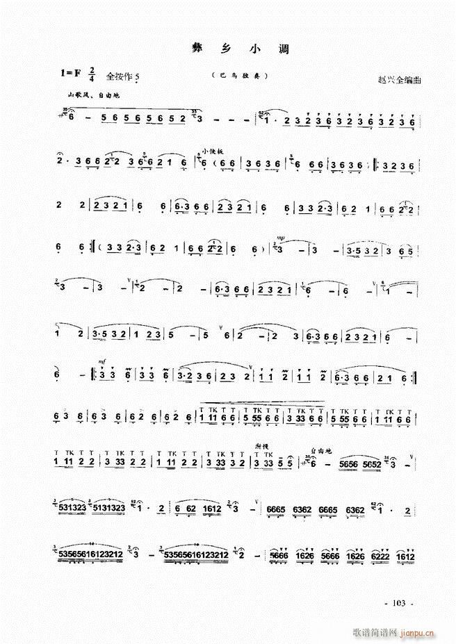 ���J�z �͞���(sh��)�ý̳� 1 60(���J�z�V)44