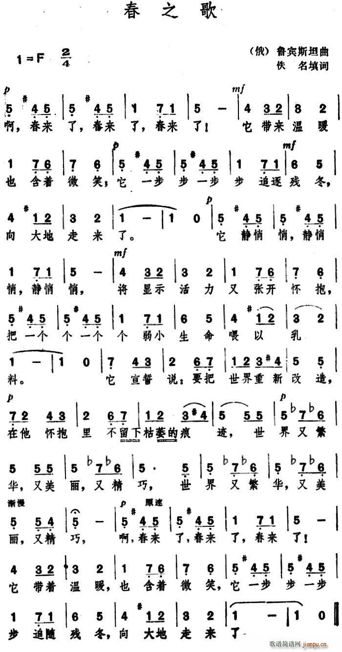 �� ��֮��(���ָ��V)1