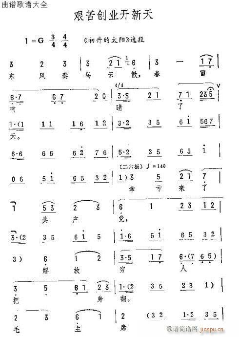 �D����(chu��ng  )�I(y��)�_(k��i)����(�������V)1