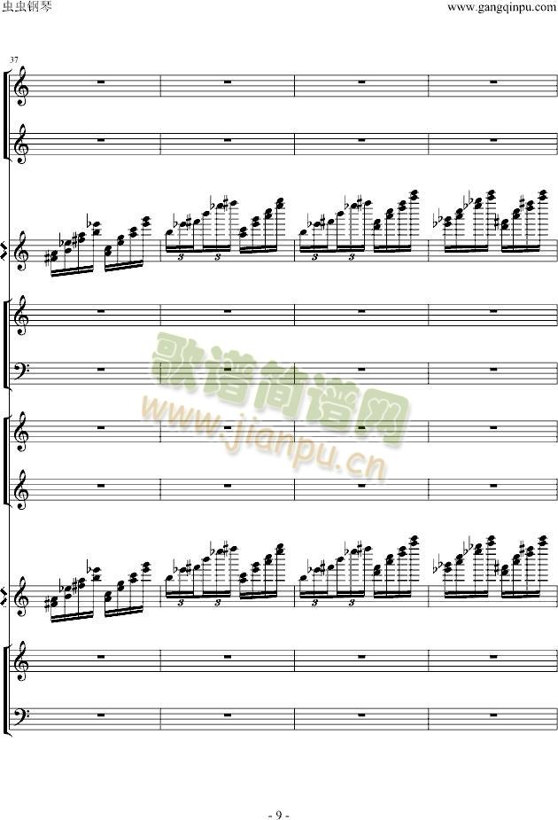 ���ۻ���֮��(����V)9