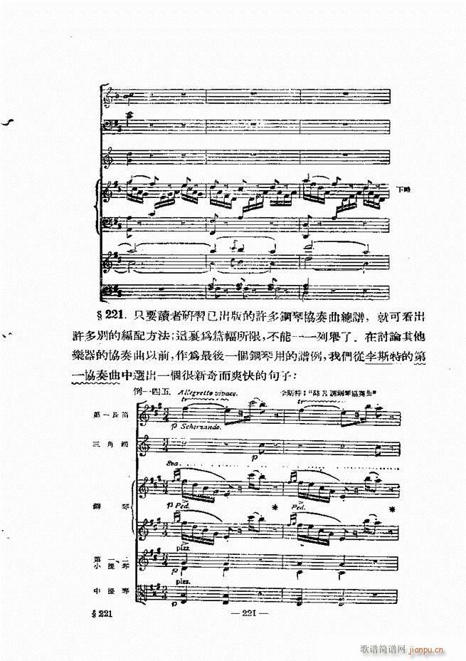 ���Ҙ�(l�� )���̳� �¾� 181 240(ʮ�ּ�����)41