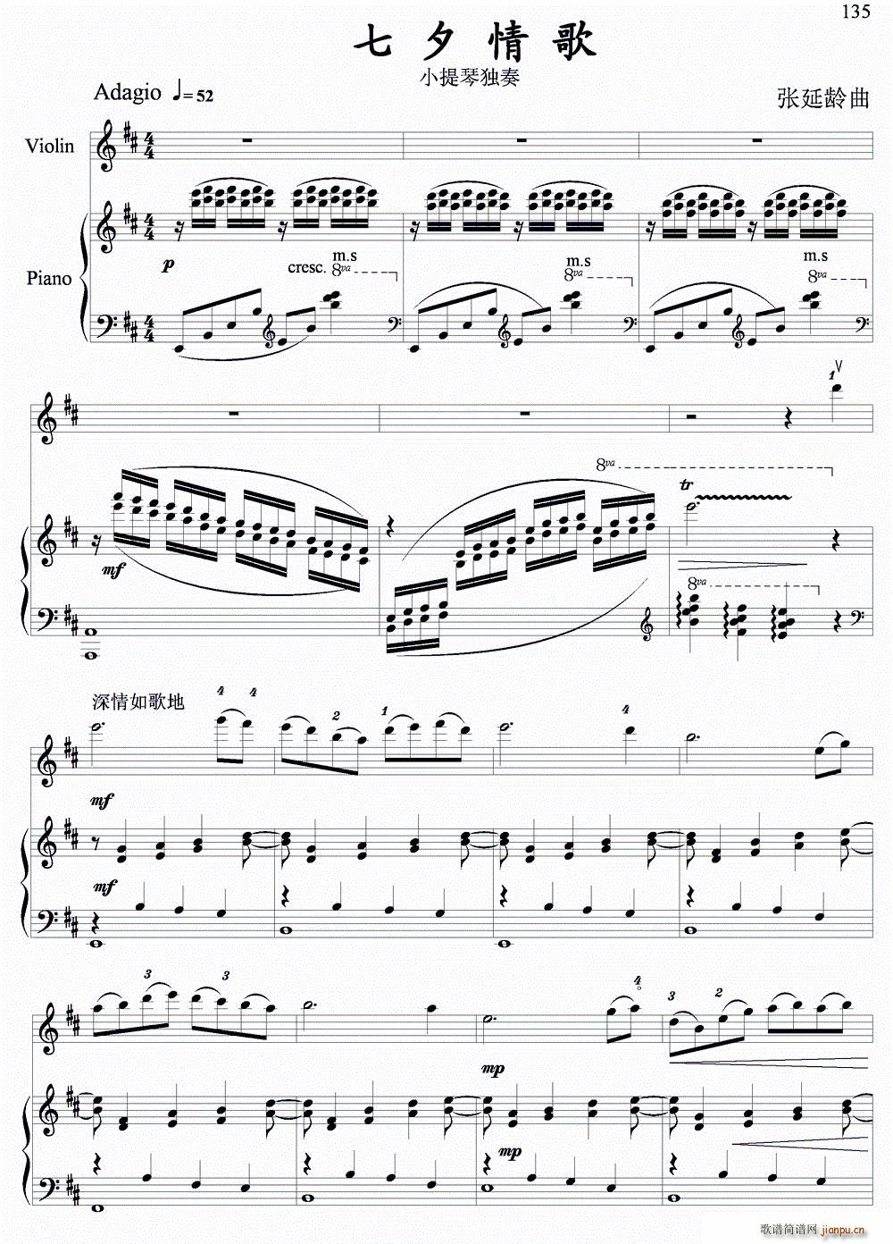 ��Ϧ��� С���٪�����ٰ���(����V)1