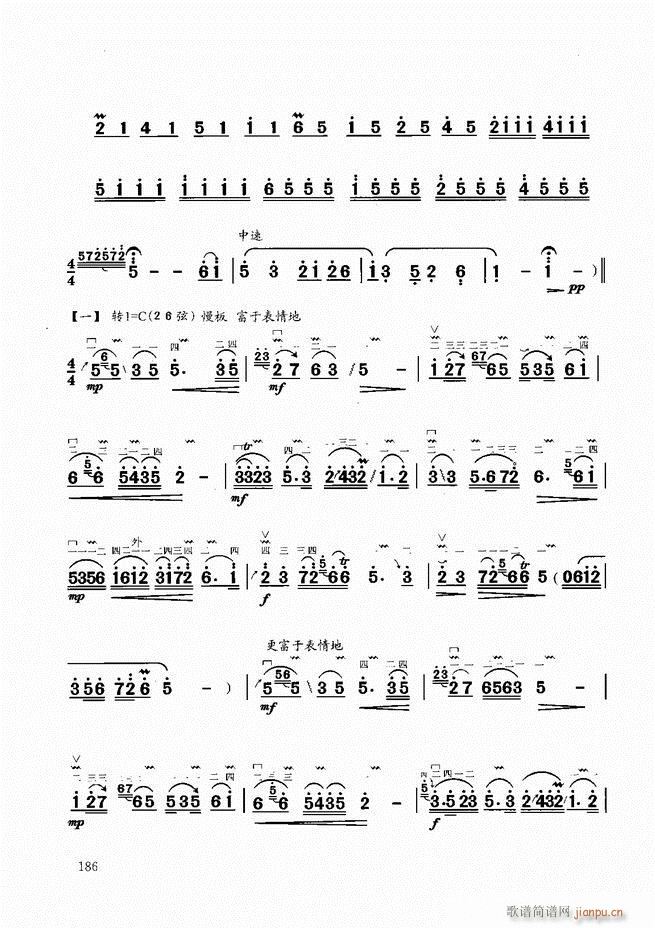 �����̳�180 207(�����V)6