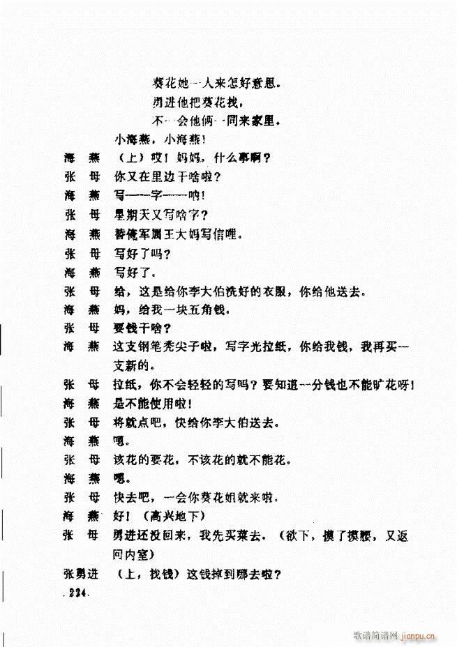 ���ݵط���@�������x ��һ݋181 240(ʮ�ּ�����)43