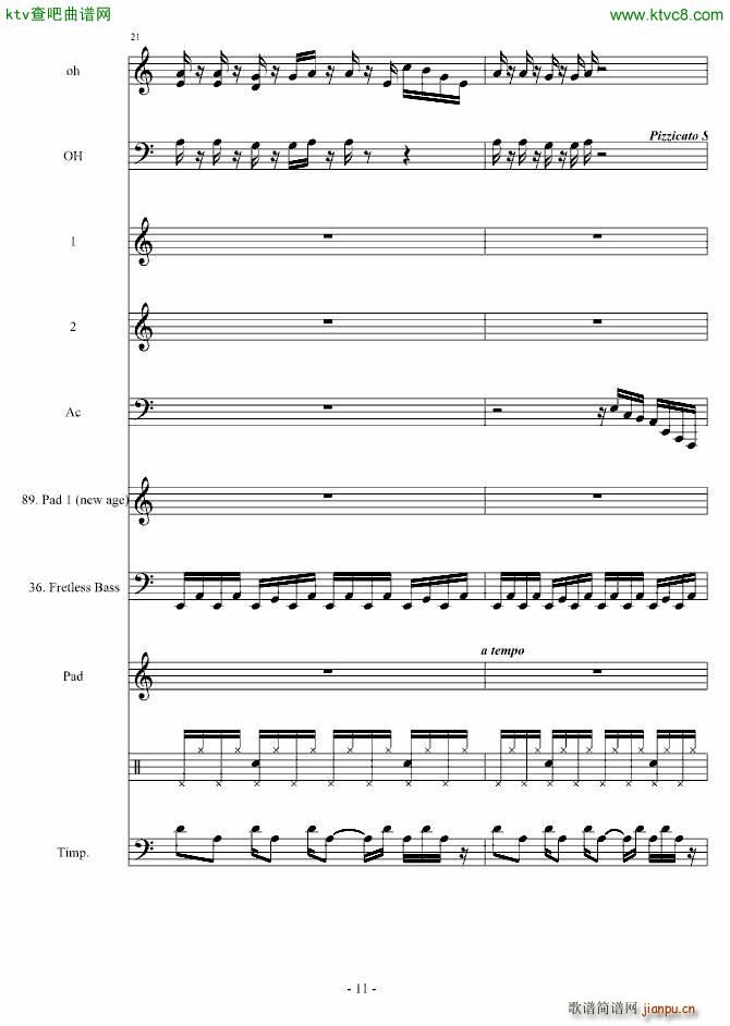 ̓���� CirahNitex ��ٽЫF(����V)11