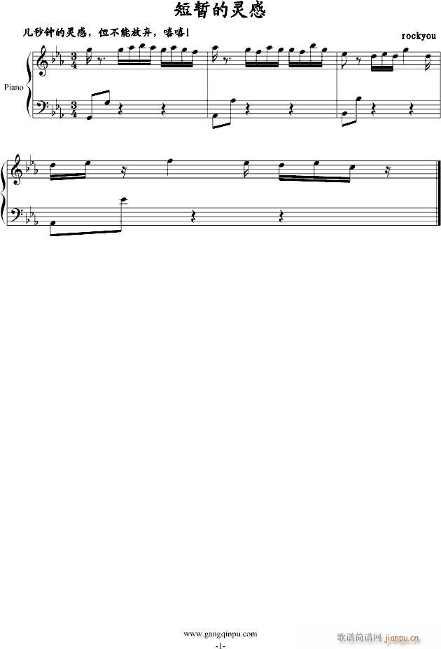 �O�̕����`��(����V)1