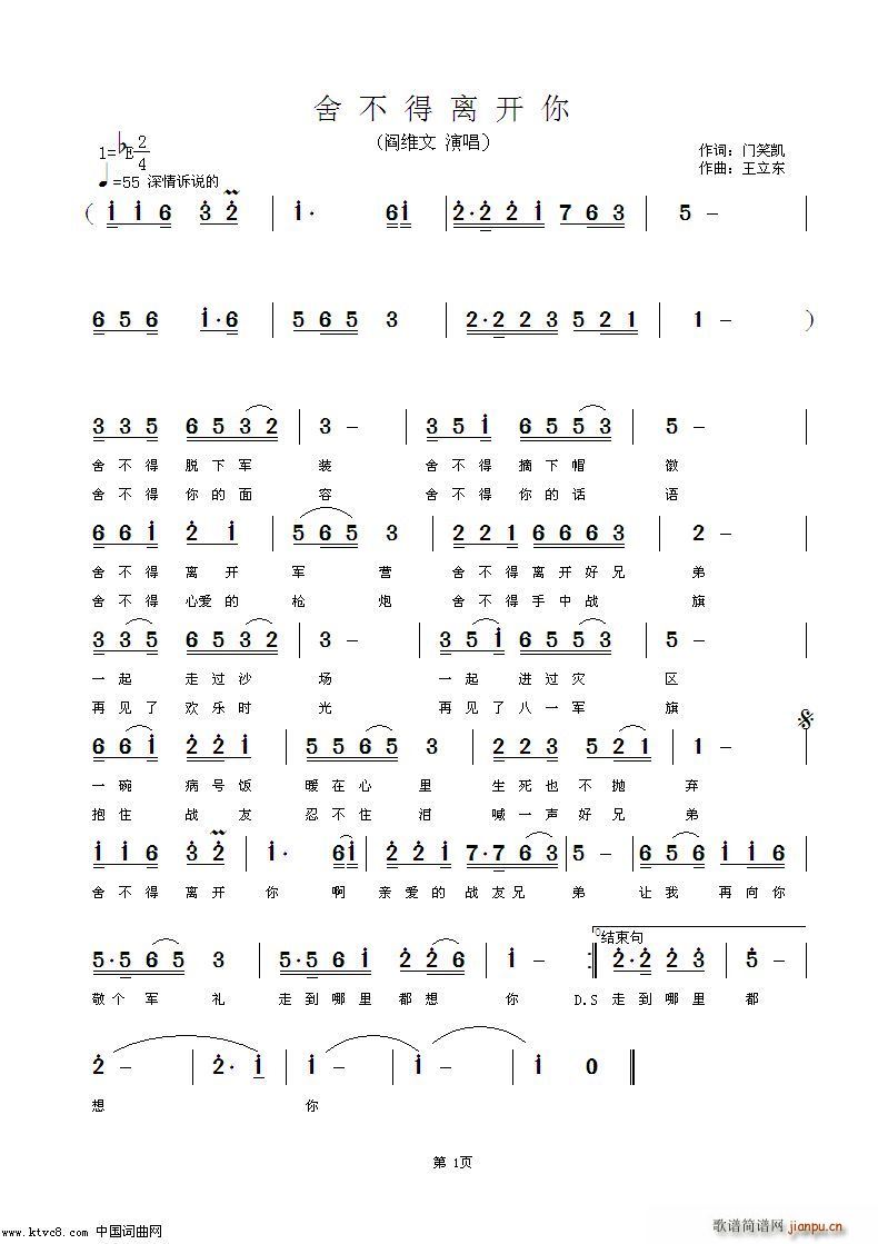 �᲻���x�_(k��i)��(���ָ��V)1