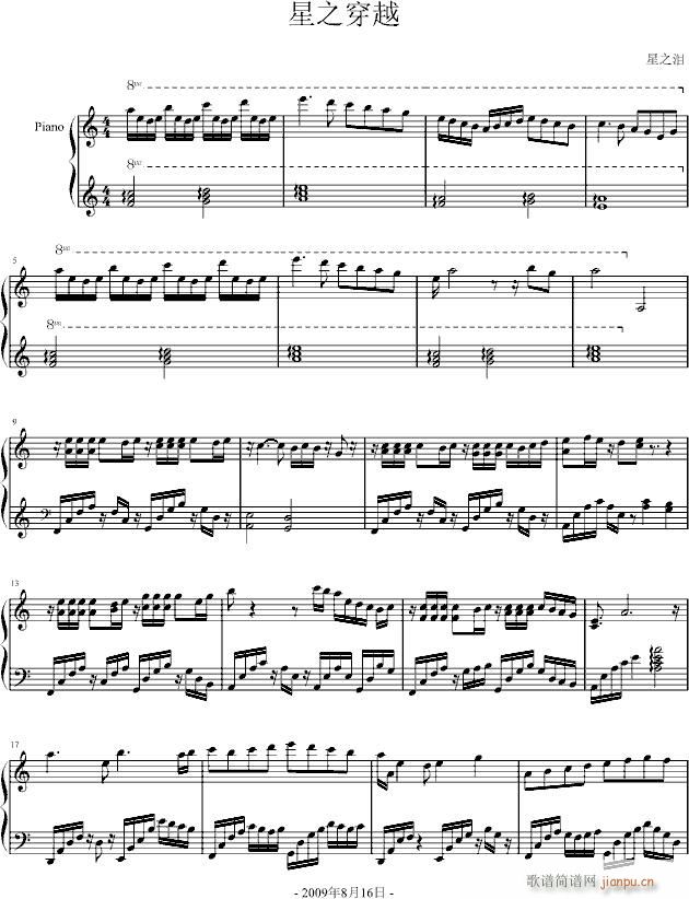 ��֮��Խ(����V)1