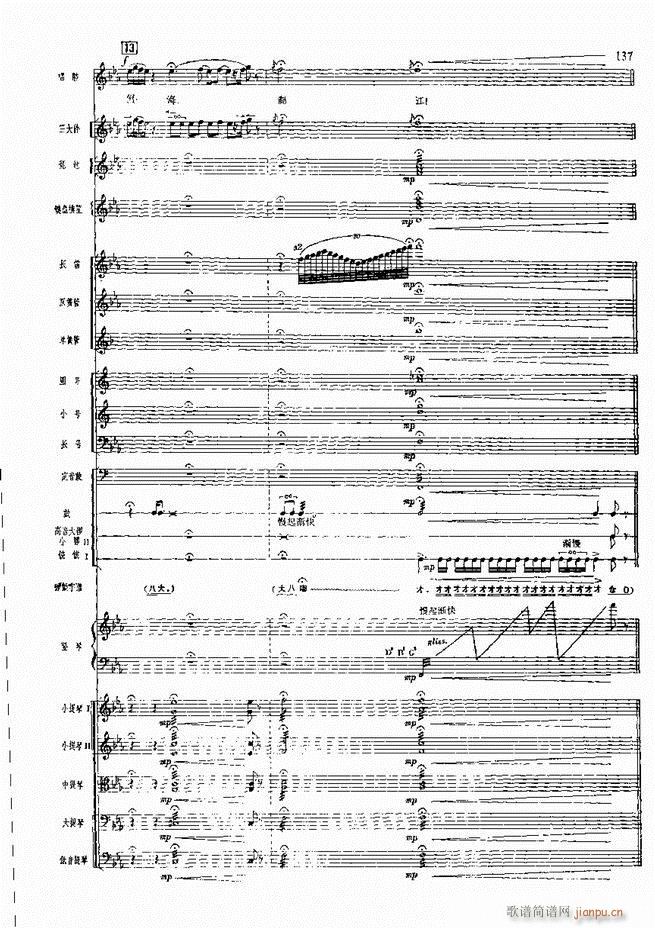 �����F������ ���� 121 180(�������V)17