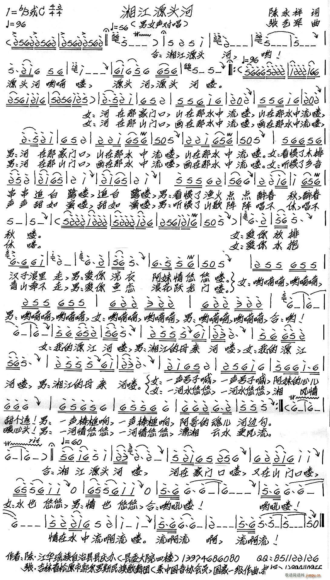 �潭Դ�^��(���ָ��V)1