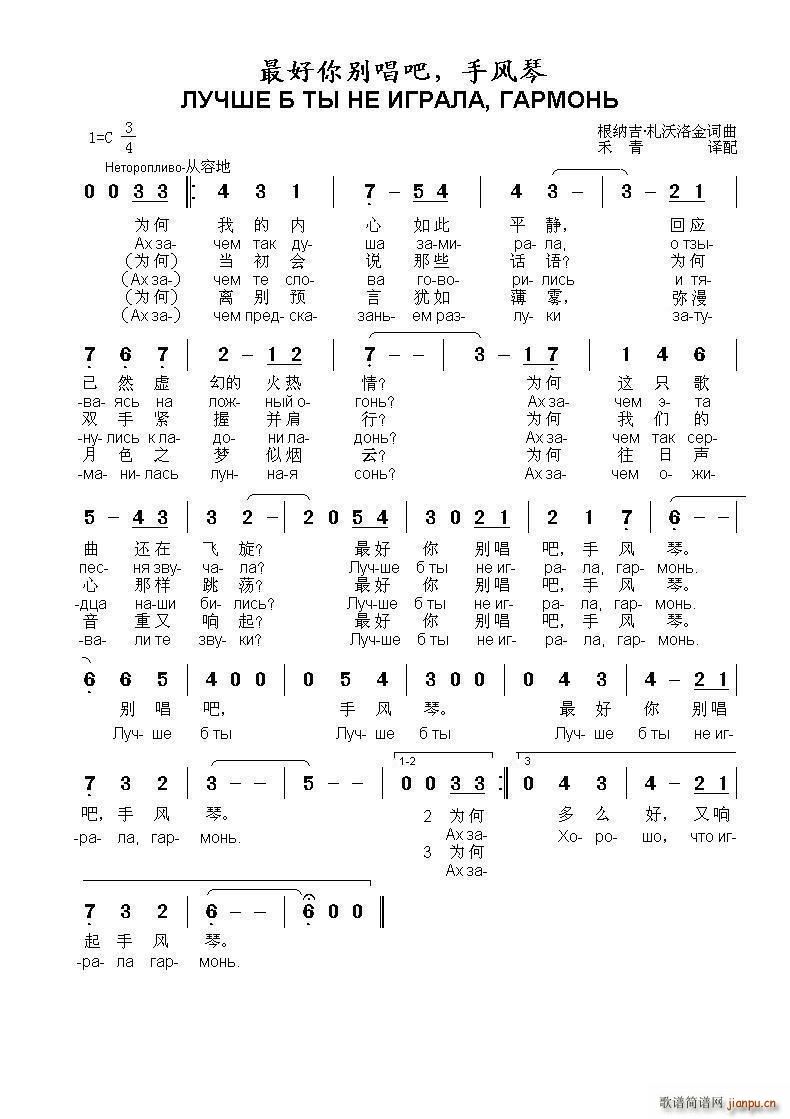 �����e���� ���L(f��ng)�٧������ �� ��� �ߧ� �ڧԧ�ѧݧ� �ԧѧ�ާ�ߧ� �ж�(���L(f��ng)���V)1