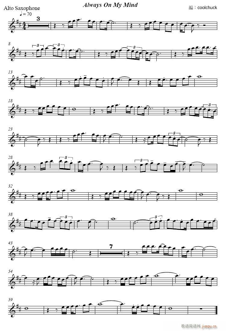 on?my?mind(�Ѻ��V)1