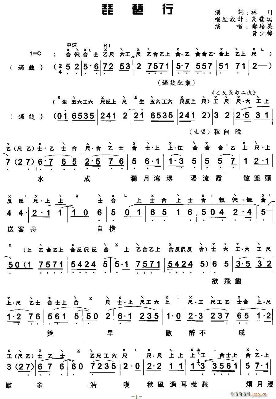 ���� ������ �����V(�����V)1