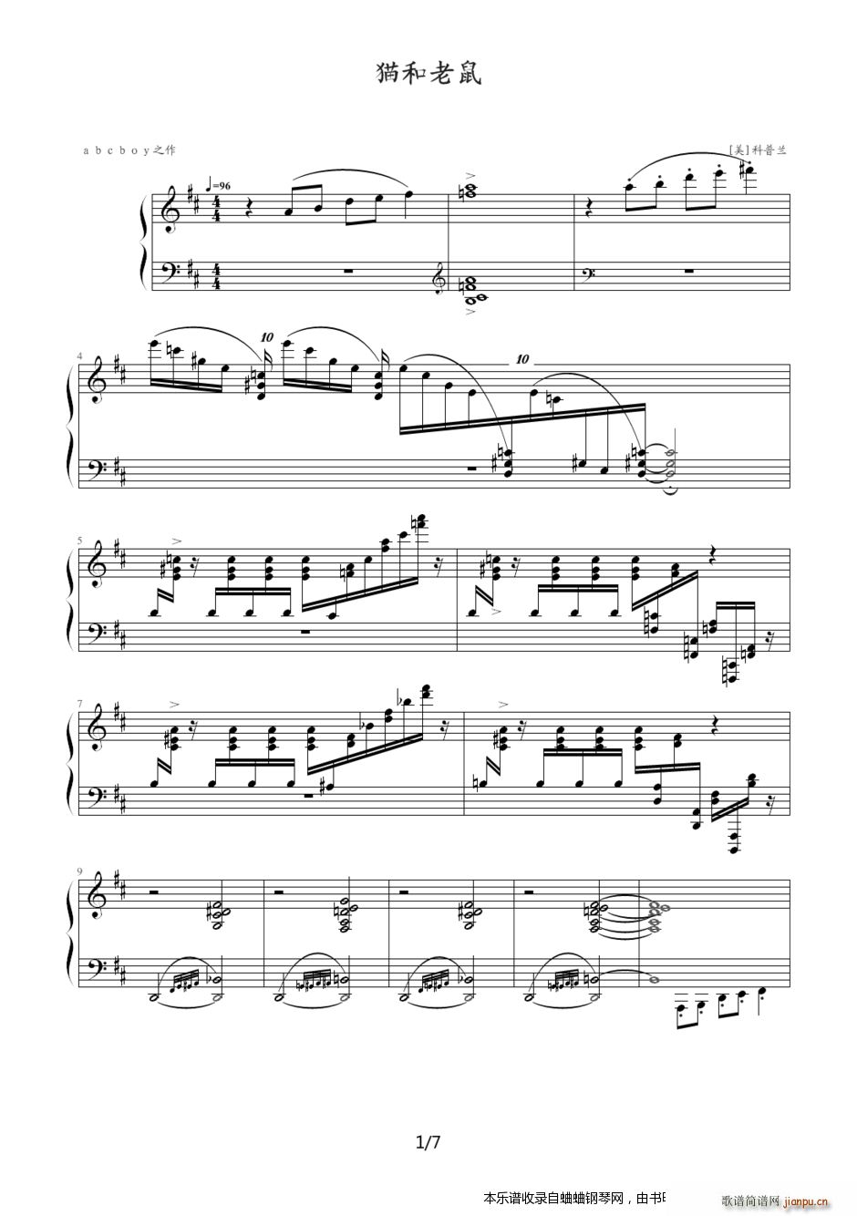 ؈������D�D����(ch��ng)؈�󠎶�(����V)1