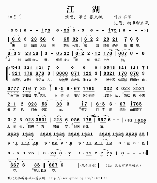 ����(���ָ��V)1