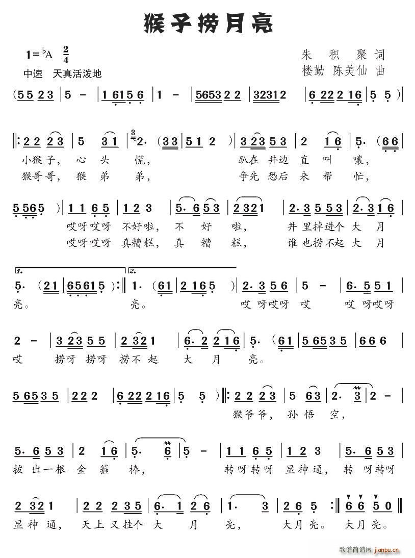 ���ӓ����� ����(���ָ��V)1