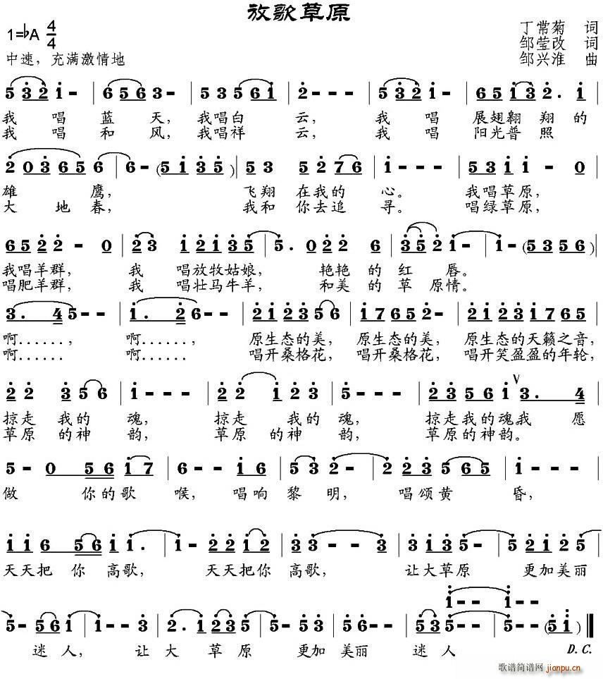 �Ÿ��ԭ �u�����~(���ָ��V)1