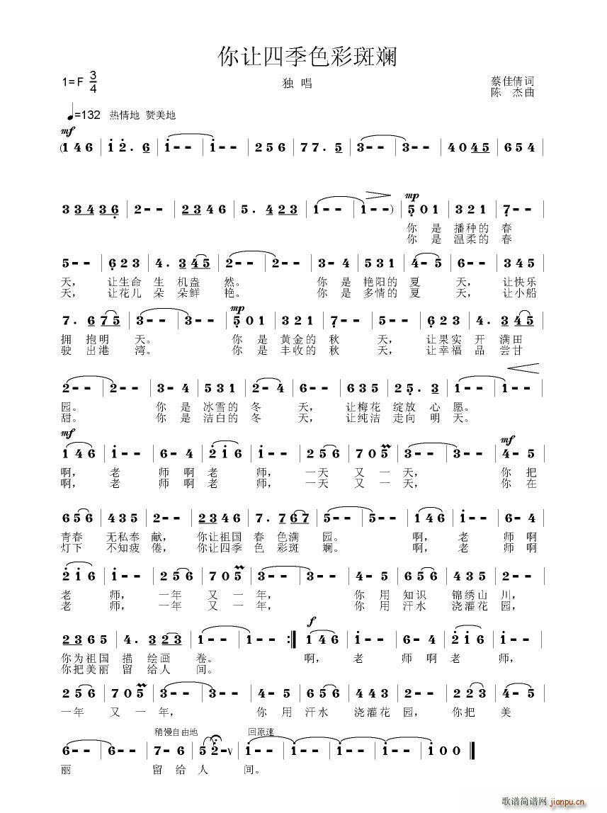 ��׌�ļ�ɫ�ʰߔ�(���ָ��V)1