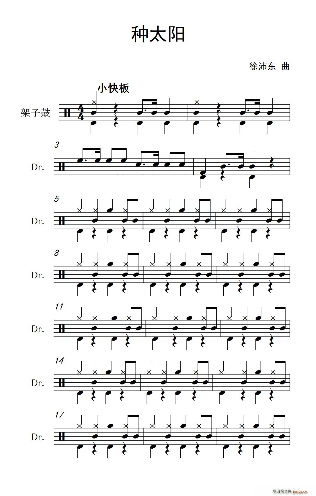 �N̫�(y��ng) ����(���ָ��V)1