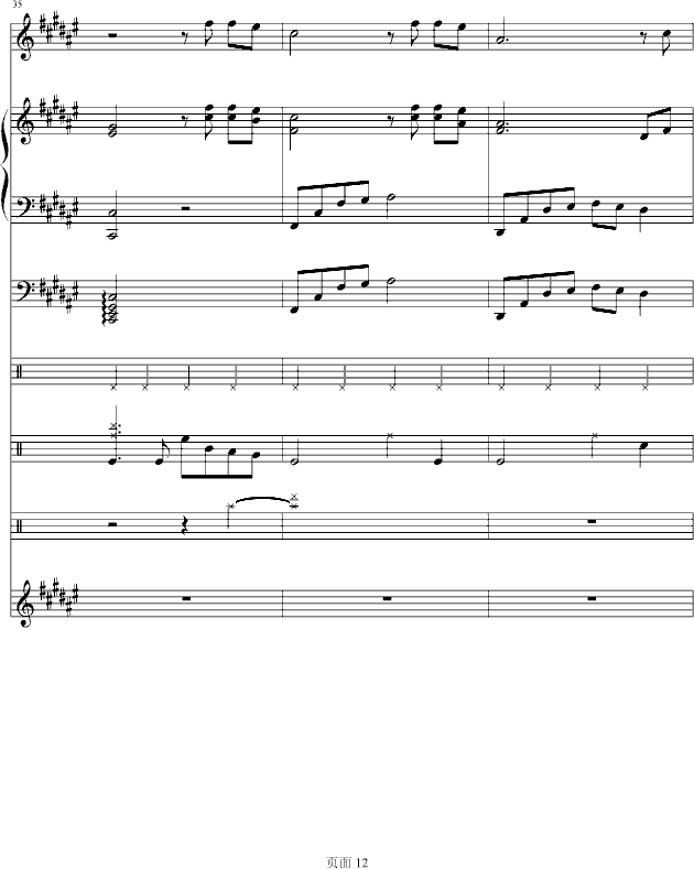 ��̝���㣨lokong��Ʒ��(����V)12