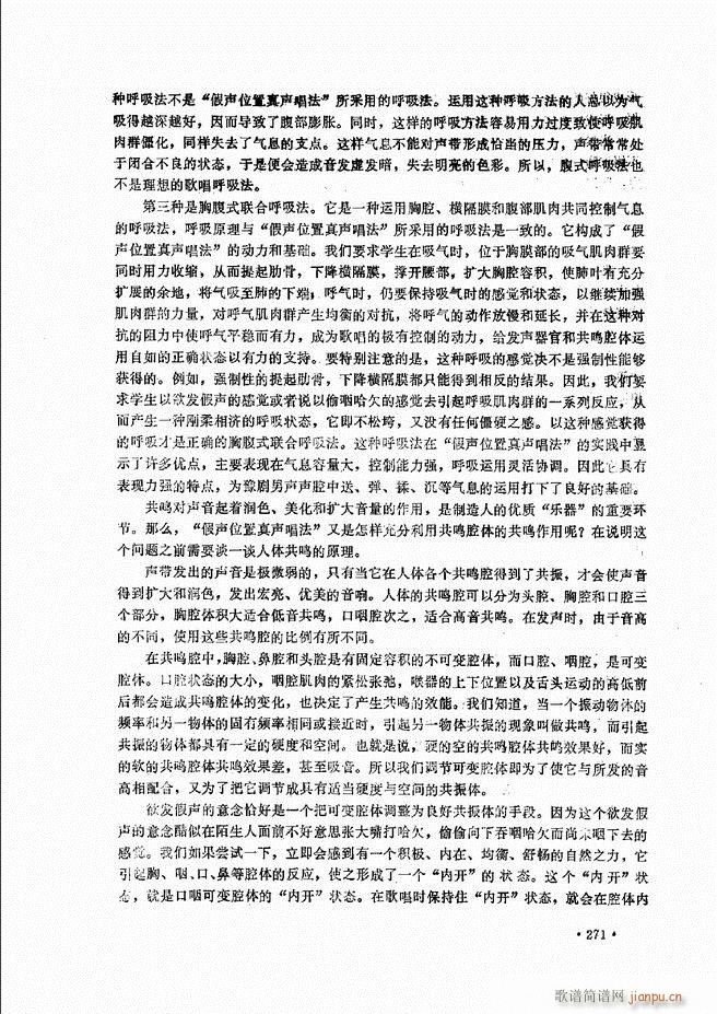 ������(l�� )�̳�241 279(ʮ�ּ�����)31