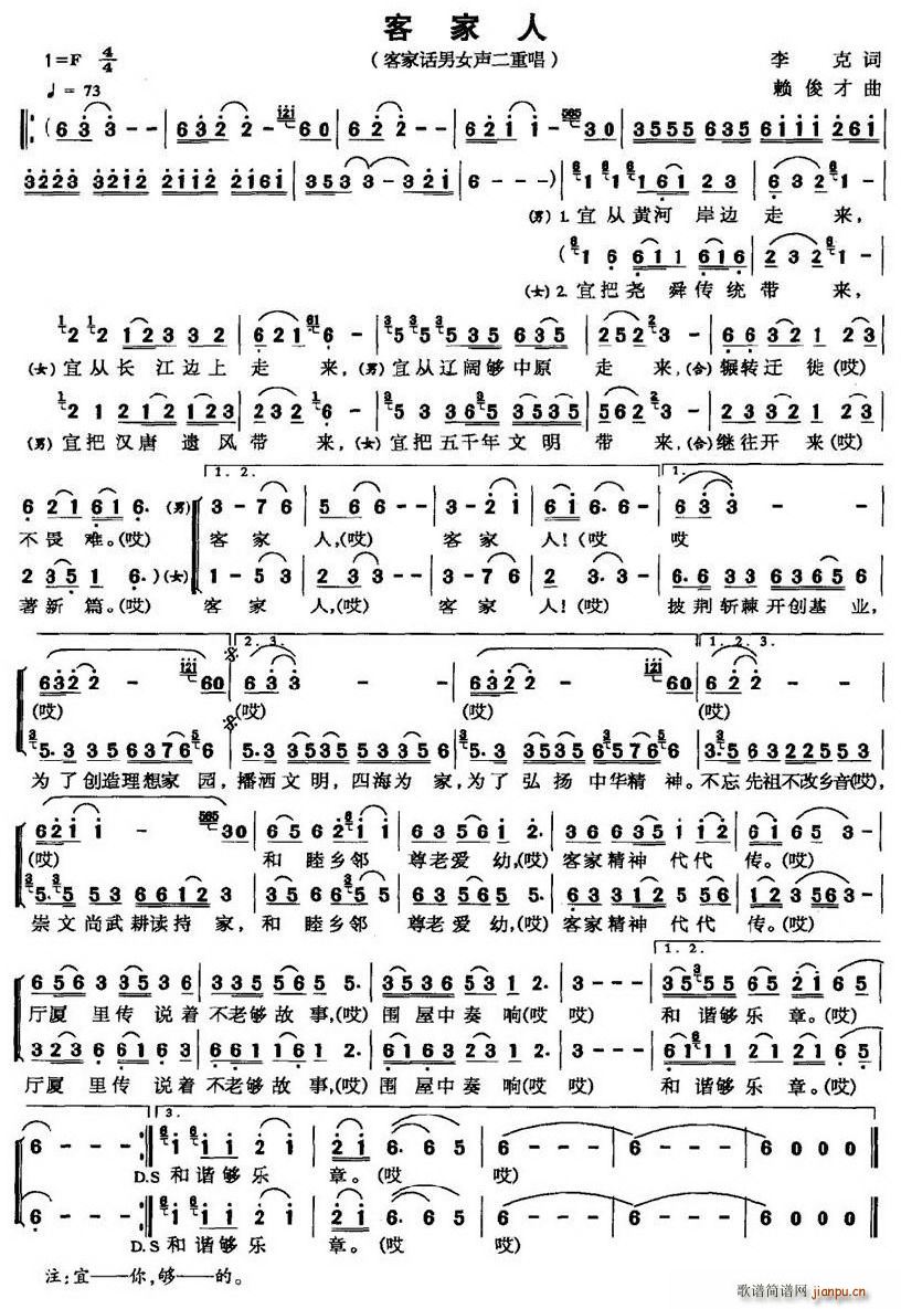 �ͼ���(���ָ��V)1