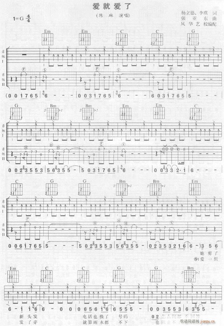 ��(��i)�͐�(��i)����(���ָ��V)1