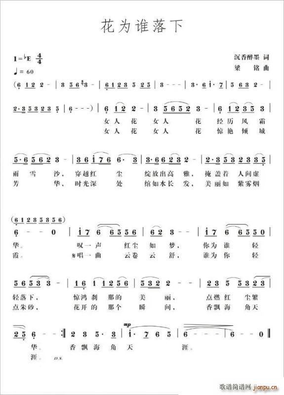 �����l(shu��)����(���ָ��V)1