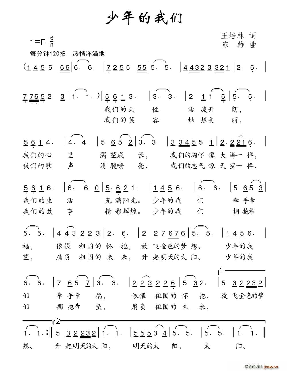 ������҂�(���ָ��V)1