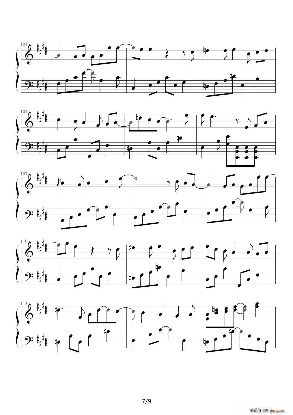 �ഺ�o��� E�{ E�{(����V)7