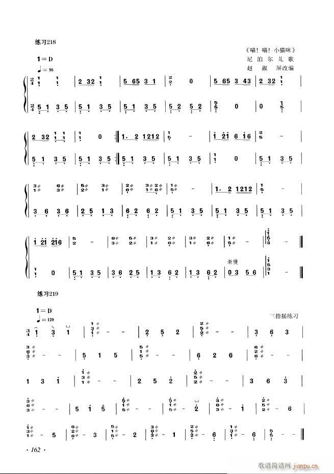 �Ź~���A�̳���ʮ���nĿ�121 180(�Ź~�P���V)42