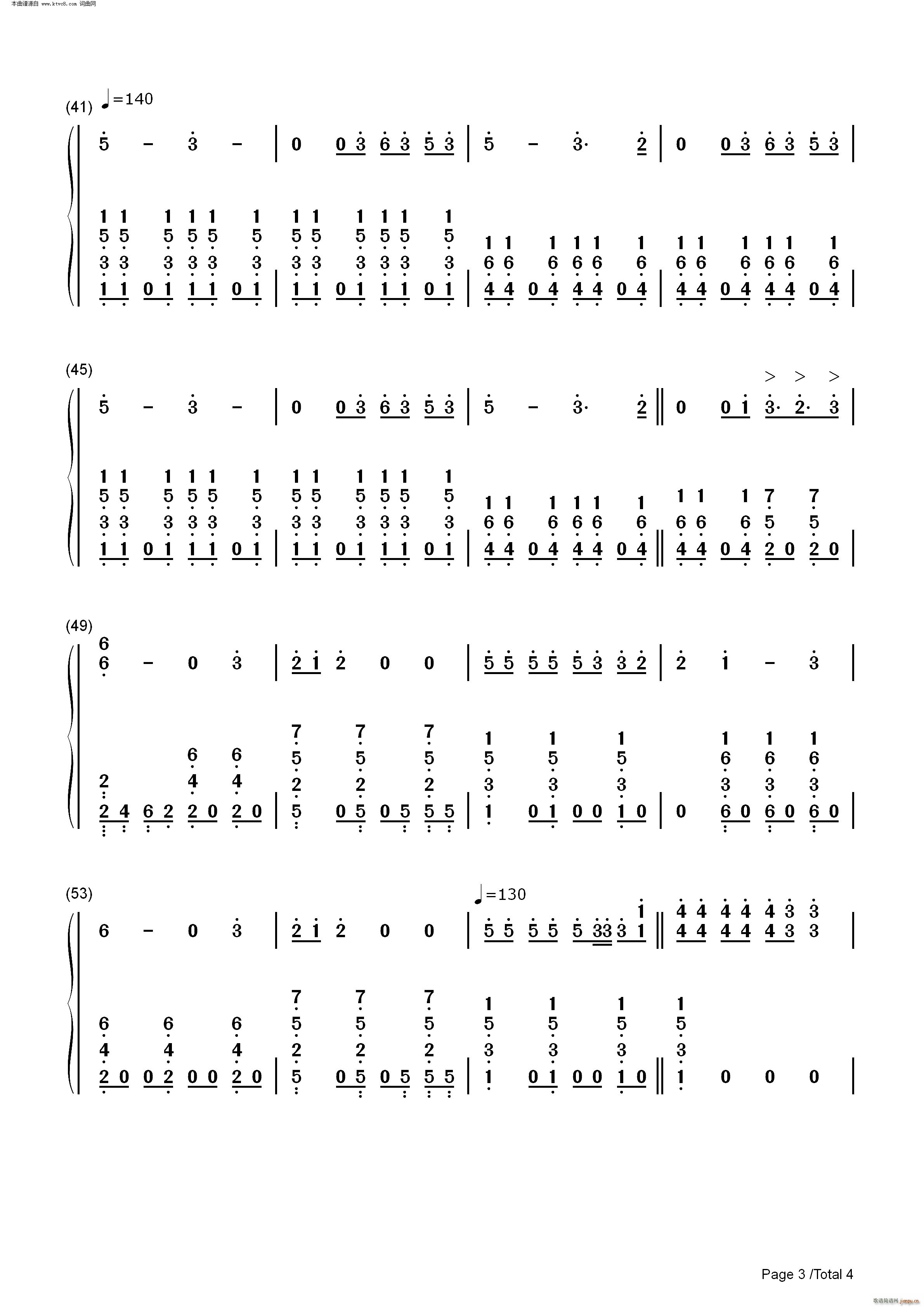 ���Ӣ�Z(y��)�������� ����(����V)8