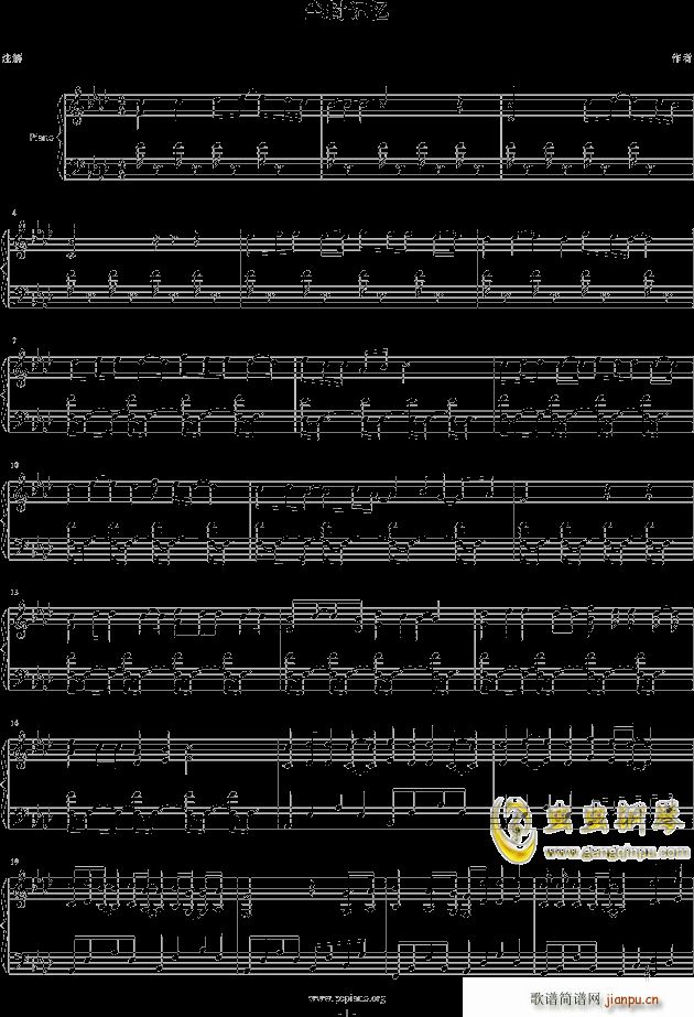 �m��ӛ��(����V)1