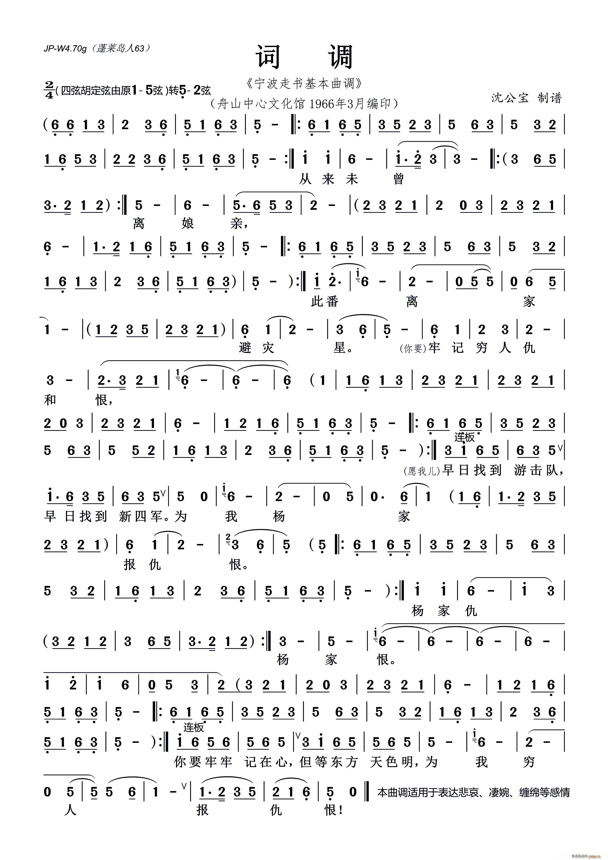 �~�{ �����ߕ�(sh��)�������{(ʮ�ּ�����)1