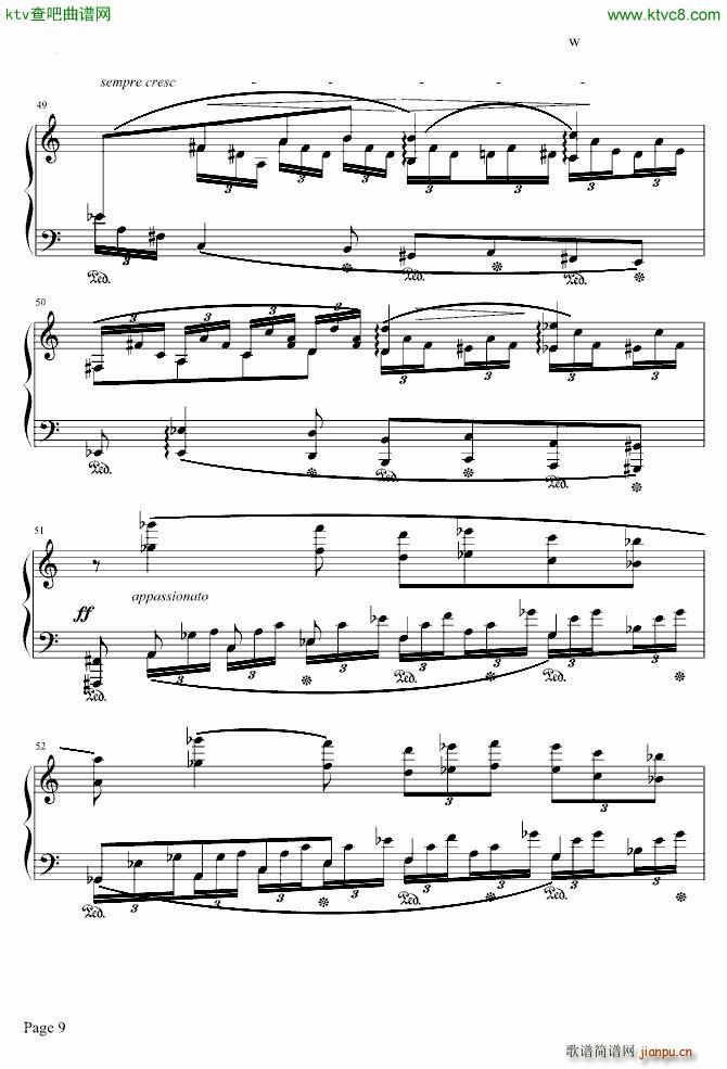 ɭ�ֵĺ�[WALDESRAUSCHEN(����V)9