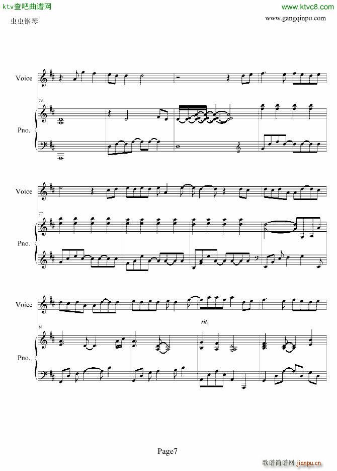 ���� ����(����V)7