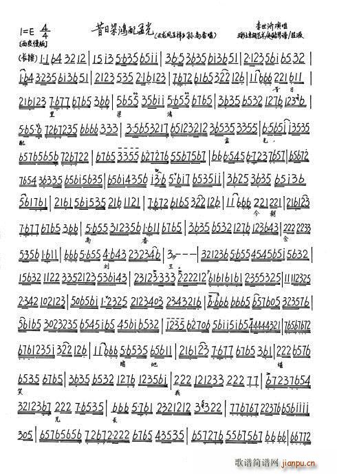 ���P���� �������������Ϲ� ������(ʮ�ּ�����)1