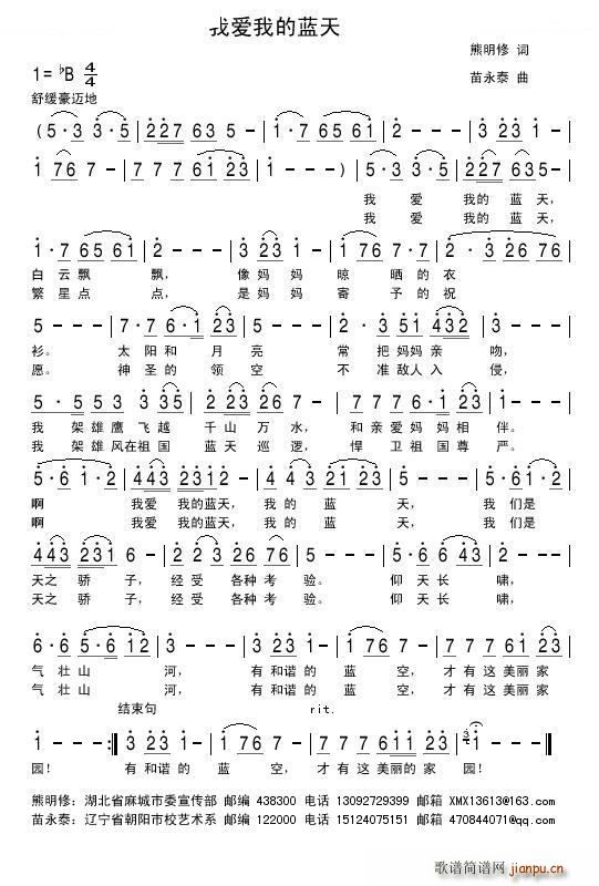 �Ґ�(��i)�ҵ��{��(���ָ��V)1