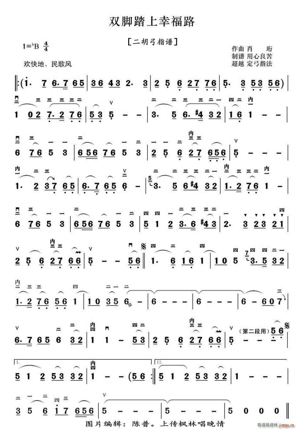 �p�_̤���Ҹ�· ������ָ�V(�����V)1