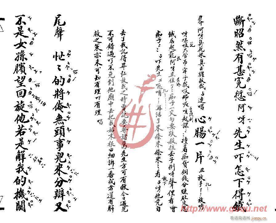 �V�V(���ָ��V)3