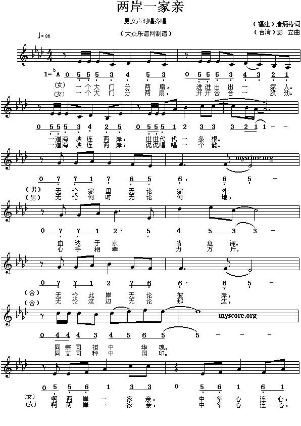 "����Ї�"��������x:�ɰ�һ���H(����)1