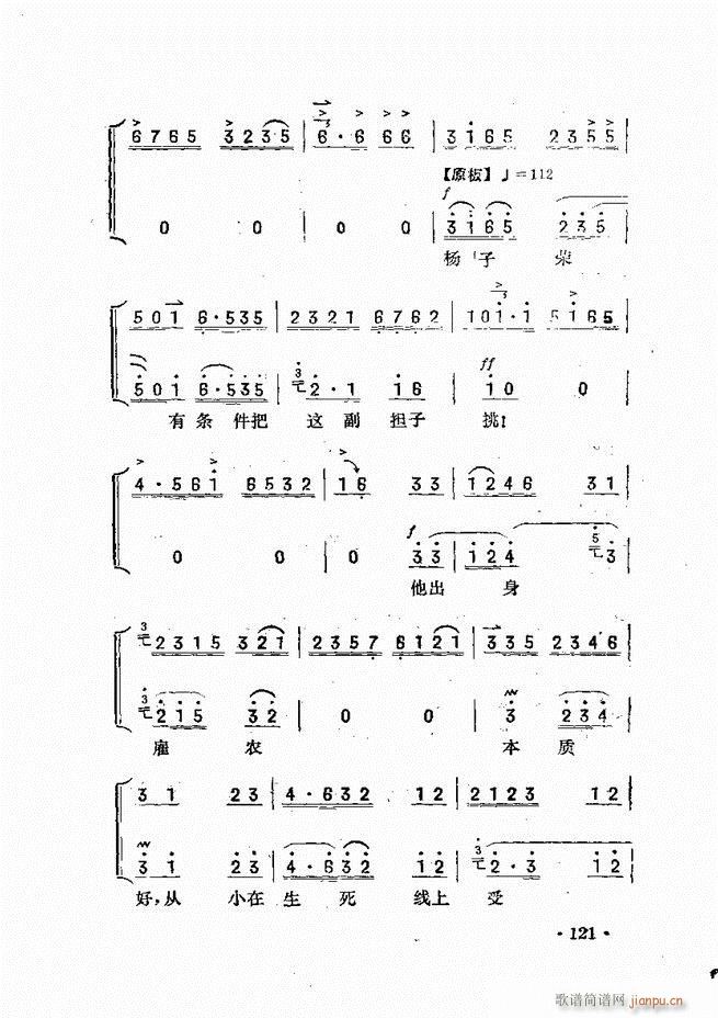 ��������121 180(ʮ�ּ�����)1