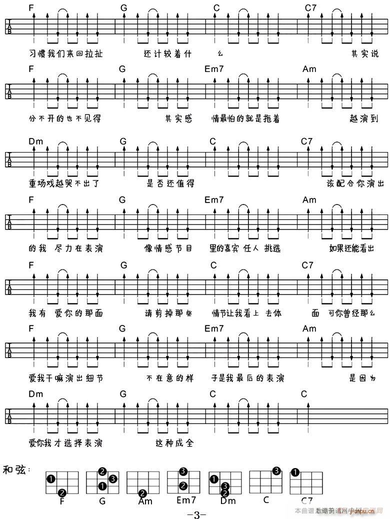 �݆T �ȿ�������V(�����V)3