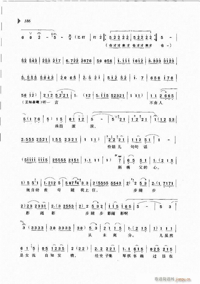 ��@�������³����x��181 240(ԥ�����V)6