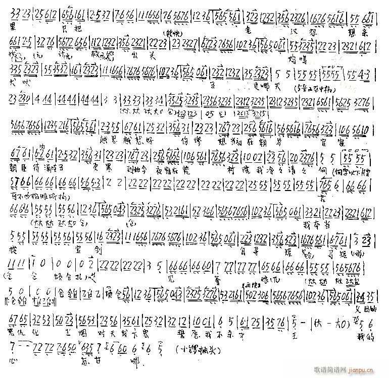 �����P(gu��n)-������V-����(�������V)3