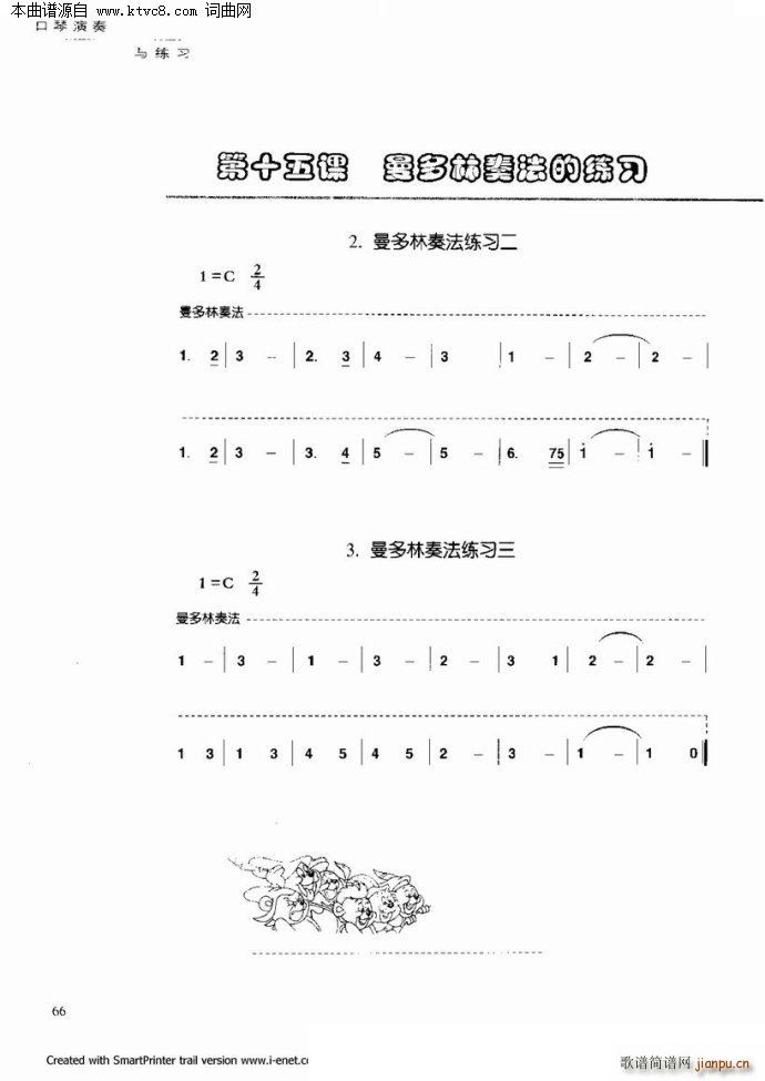 ���������c����(�����V)61