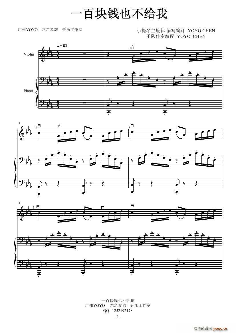 һ�ىK�X(qi��n)Ҳ���o��(����V)1