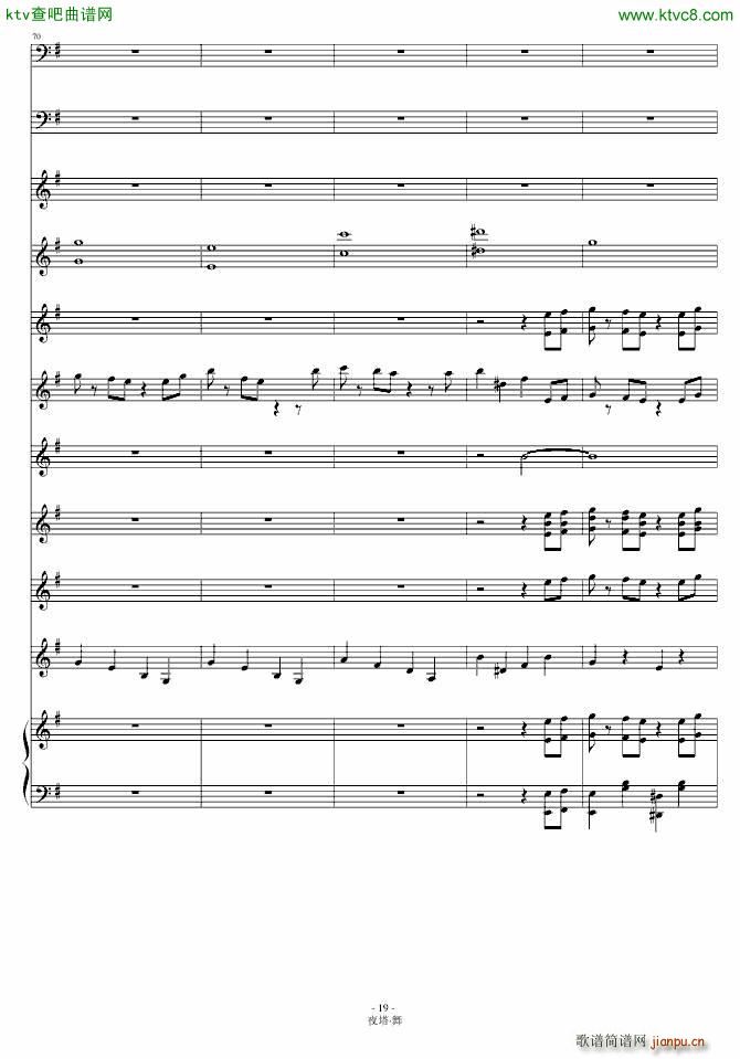 ҹ�� �� ��ƪ(����V)19