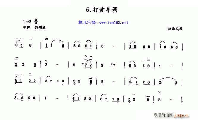 ���S���{ ꃱ���� ��������(�����V)1